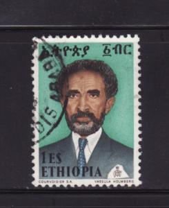 Ethiopia 686 U Emperor Haile Selassie (B)