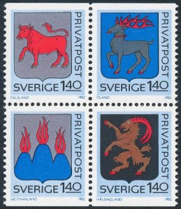 Sweden 1982 Rebate Stamps - Arms of Swedish Provinces Block of 4 SG1112-1115 MNH