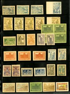 Azerbaijan Stamp Collection 55x + 1920's Imperf Issues Clean Var