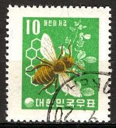 Korea South; 1960: Sc. # 302: O/Used Single Stamp