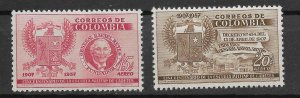 COLOMBIA 1957 50th anniversary of Military School set of 2 val MINT NH C299/300