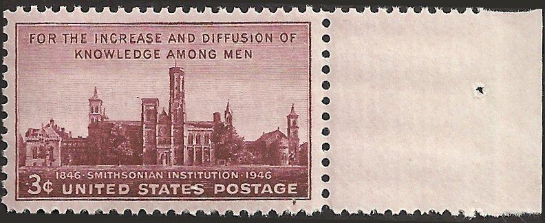 # 943 MINT NEVER HINGED SMITHSONIAN INSTITUTION