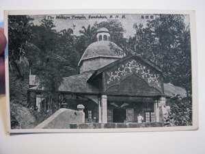 British North Borneo Postcard 1930 Sandakan Postmark Malaya Temple