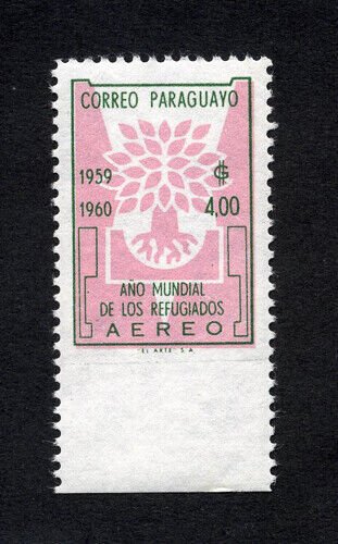 Paraguay Stamps # C265 Imperf Error XF MNH