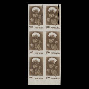 India 1980 (Variety) R1 Cotton Plant imperf block ...