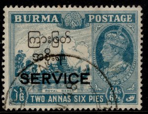 BURMA GVI SG O47, 2a 6p greenish blue, VFU. Cat £30.