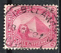 Egypt; 1888: Sc. # 48: Used Single Stamp