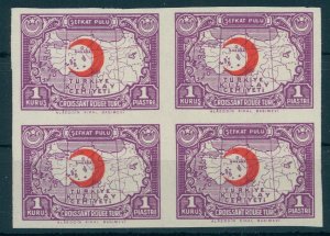 TURKEY, POSTAL TAX STAMP 1942 IMPERFORATE IN BLOCK OF 4, MNH