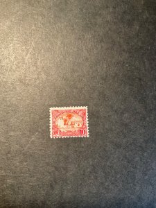 Stamps Somali Coast Scott #38 hinged