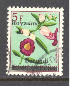 Burundi Sc # 19 used (RS)