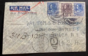 1938 Bangkok Thailand Airmail Cover To Ithaca NY USA Via Amsterdam