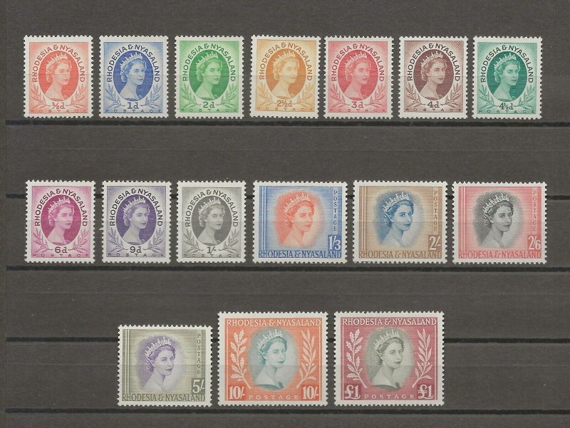 RHODESIA & NYASALAND 1954/56 SG 1/15 MNH Cat £120