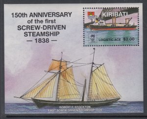 Kiribati 508 Ship Souvenir Sheet MNH VF