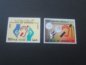 Jordan 1995 Sc 1537-38 set MNH