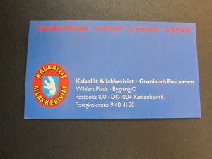 Greenland 1989 Sc 130a Booklet MNH