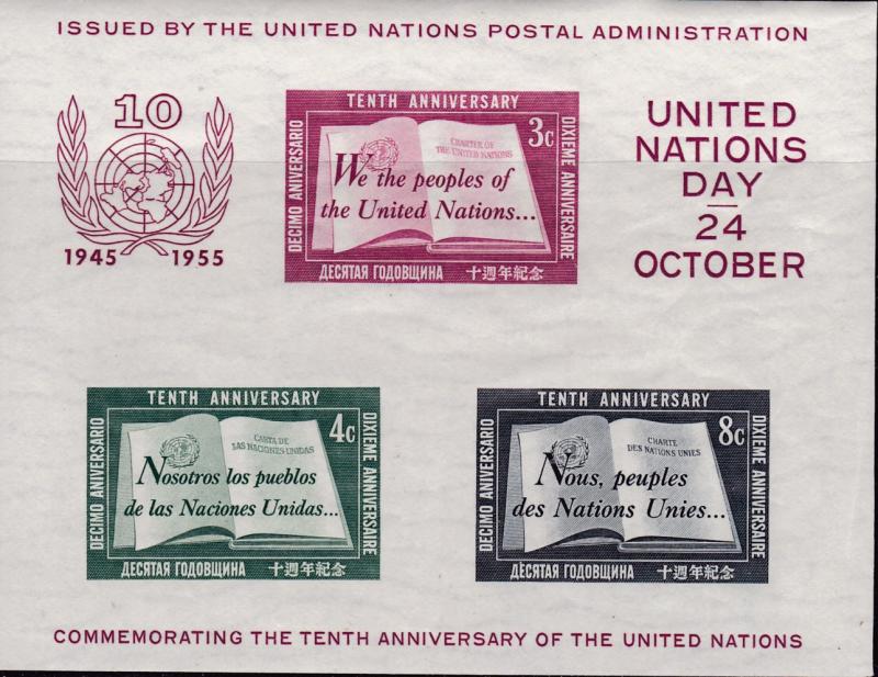 United Nations 1955 Sheet 38 Second Printing F/VF/NH