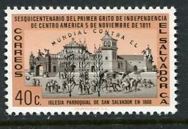 El Salvador #737 MNH - Penny Auction