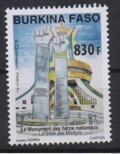 2017 Burkina Faso Mi. ? the National Heroes Monument the Martyrs' Stele **-