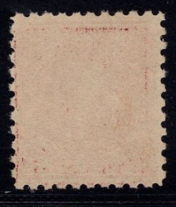 MOMEN: US STAMPS #474 MINT OG NH VF+ APS CERT LOT #82048