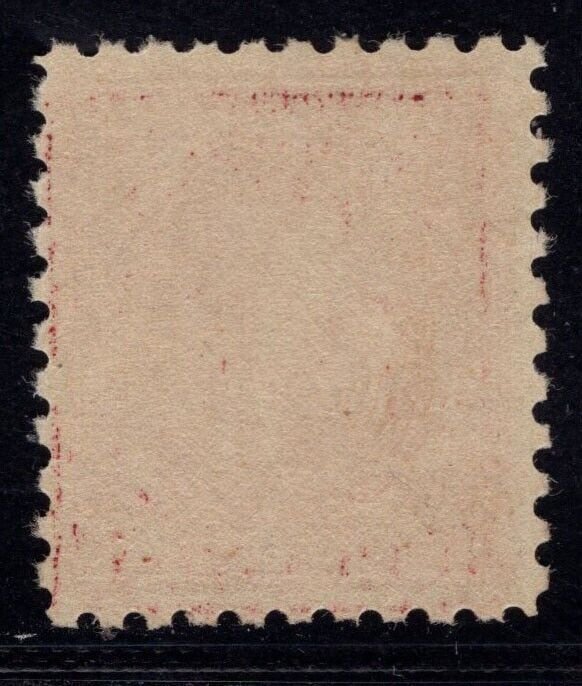 MOMEN: US STAMPS #474 MINT OG NH VF+ APS CERT LOT #82048