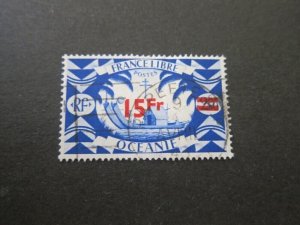 French Polynesia 1946 Sc 159 FU