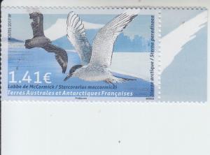 2017 FSAT (TAAF) Mc Cormick's Skua Bird (Scott 571) MNH