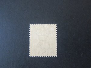 St Lucia 1886 Sc 29a MNH