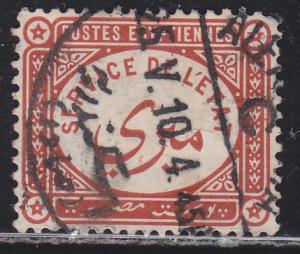 Egypt O1 Official 1893