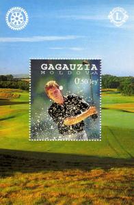 Gagauzia Moldova 1998 GOLF Lions & Rotary s/s Perforated Mint (NH)