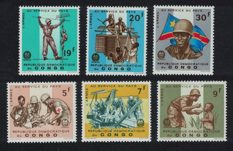 DR Congo Congolese Army 6v First Issue 1965 MNH SG#593-602 MI#246-251