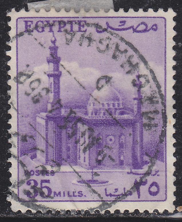 Egypt 333 Mosque of Sultan Hassan 1955