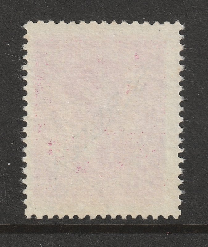 German Occ of Serbia a used?? 30d pink from 1941