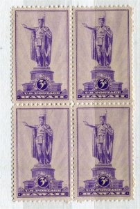 USA; 1937 early Territorial issue fine MINT MNH unmounted 3c. BLOCK of 4