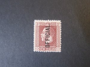 New Zealand 1919 Sc O46 MH
