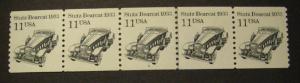 Scott 2131, 11 cent Strutz Bearcat, PNC5 #3, MNH Transportation Coil Beauty