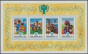 Ghana  SG MS916  SC# 723 MNH Papal Visit OPT on Year of Child  1980 see scan