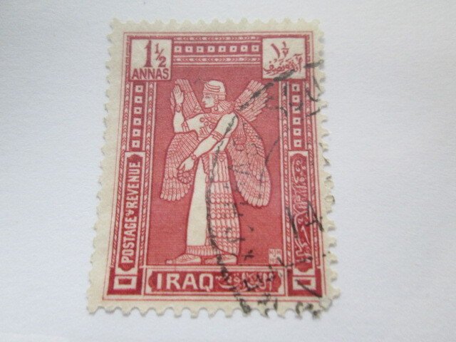 Iraq #3 used  2026 SCV = $0.25