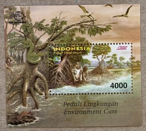 Indonesia 2000 Environment Care, Monkeys MS, MNH.  Scott 1906, CV $4.00