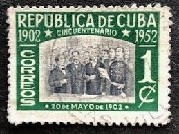 Cuba 475 Used