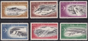 Sc# C36 / C41  U.S. 1964 Canal Zone complete airmail set MNH CV $11.55 