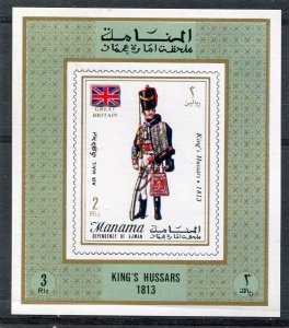 Manama 1972 MILITARY UNIFORM KING'S HUSSARS Gold Deluxe s/s Mint (NH)