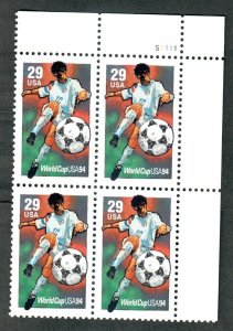 2835 World Cup Soccer MNH plate block - UR