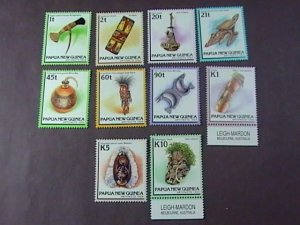 PAPUA/NEW GUINEA # 825-840-MINT NEVER/HINGED-COMPLETE SET----QEII----1994-95