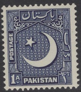 PAKISTAN SG44a 1952 1a BLUE p13½ MNH