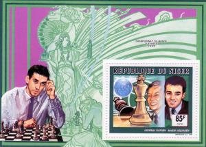 Niger 1991 CHESS KARPOV KASPAROV s/s Perforated Mint (NH)