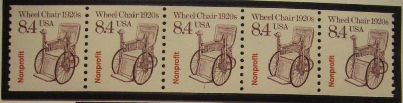 Scott 2256, 8.4 cent Wheel Chair, PNC5 #1, MNH Transportation Coil Beauty