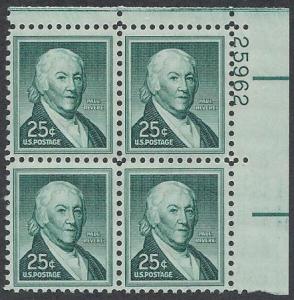 1048,MNH plate # 25962