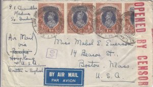 1940, Tallakulam, India to Boston, MA, Airmail, See Remark (C3048)