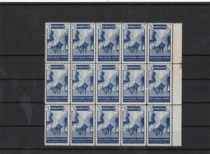 morocco mnh stamps block part sheet Ref 10341 