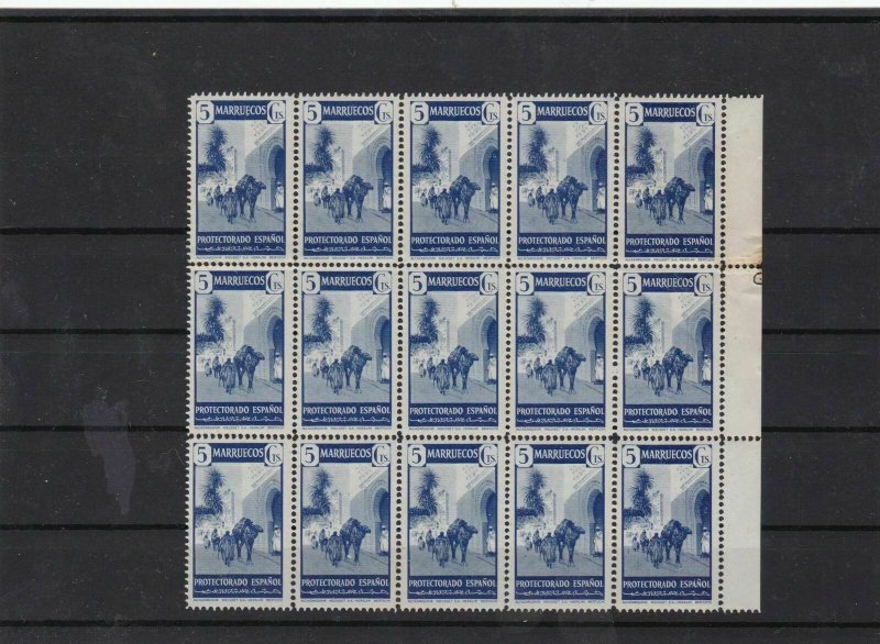 morocco mnh stamps block part sheet Ref 10341 